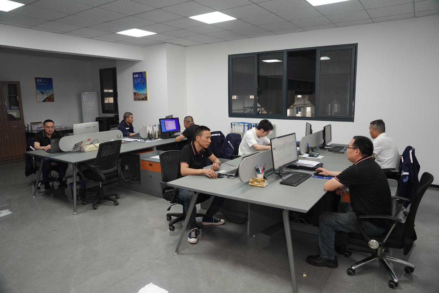 Company Environment