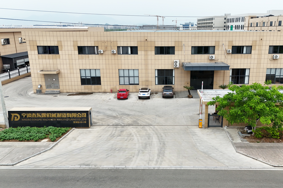 Company Environment