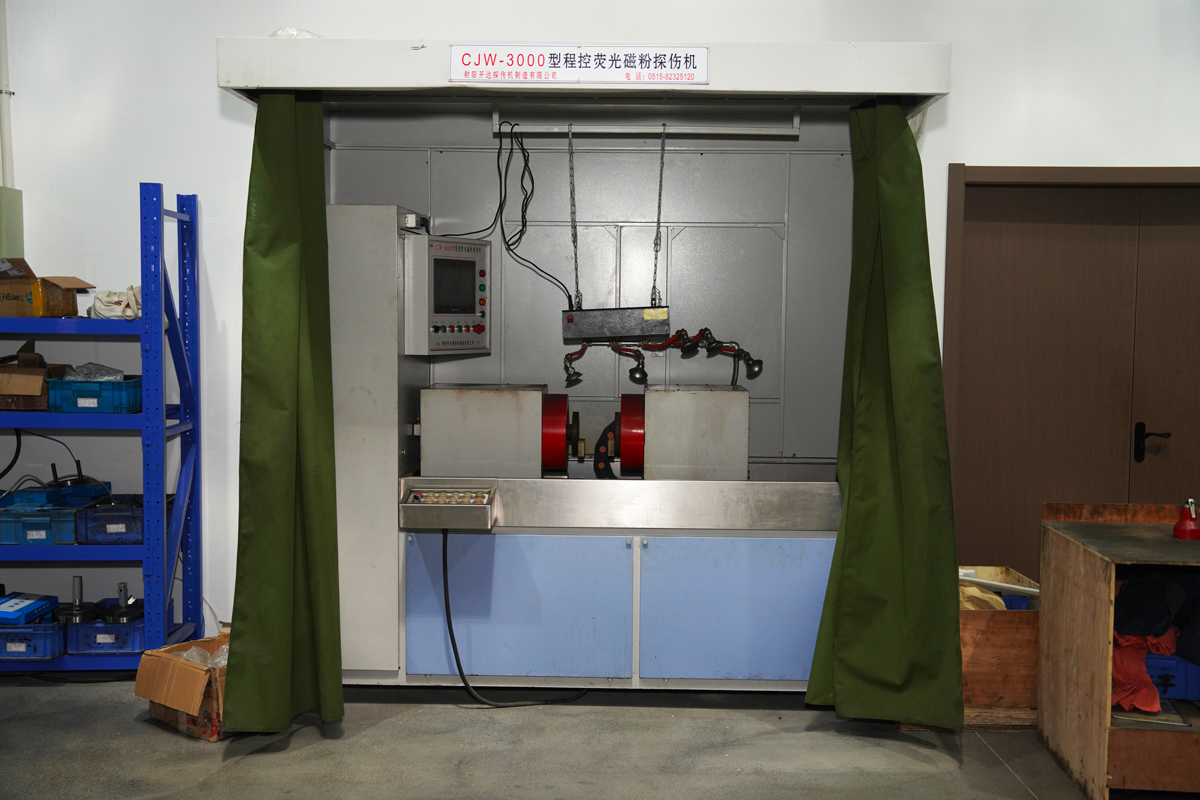Magnetic Particle Flaw Detector